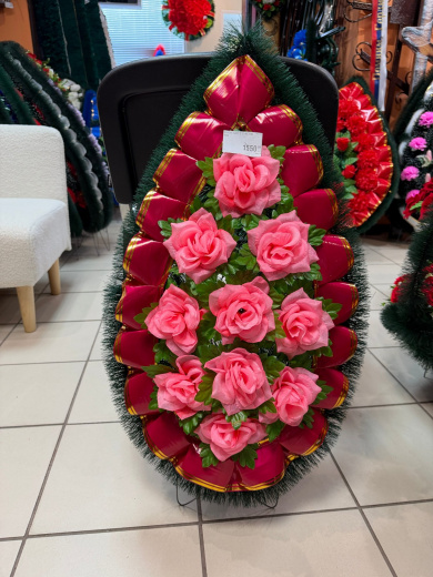 Венок лист 86 см, розовый — купить в Уфе
