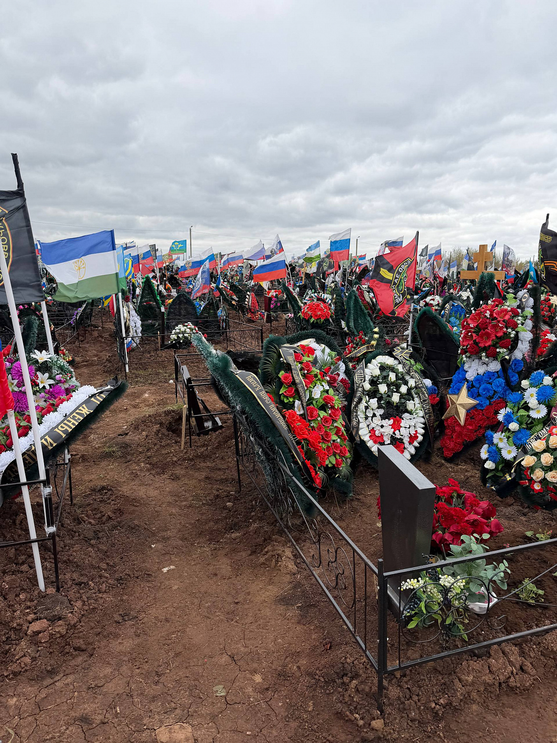 Похороны погибшего участника СВО в Уфе