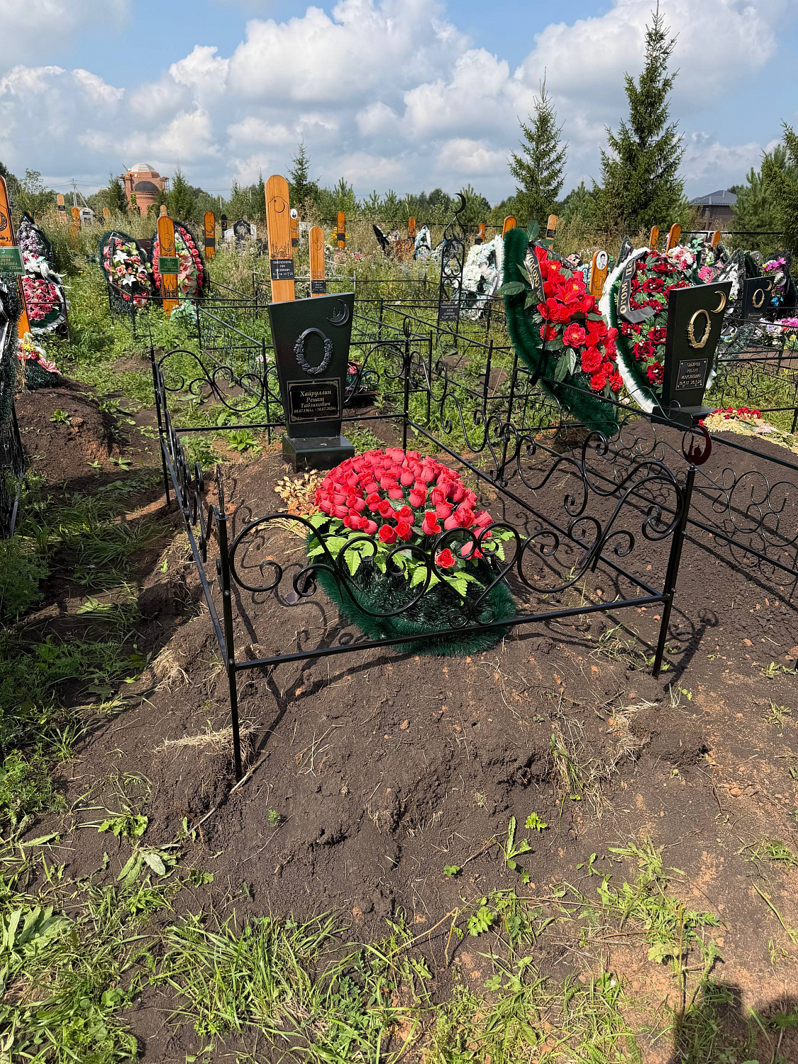 Ограда №5  