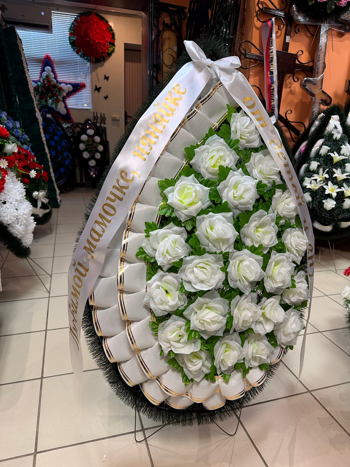 Что написать на траурной ленте ритуального венка