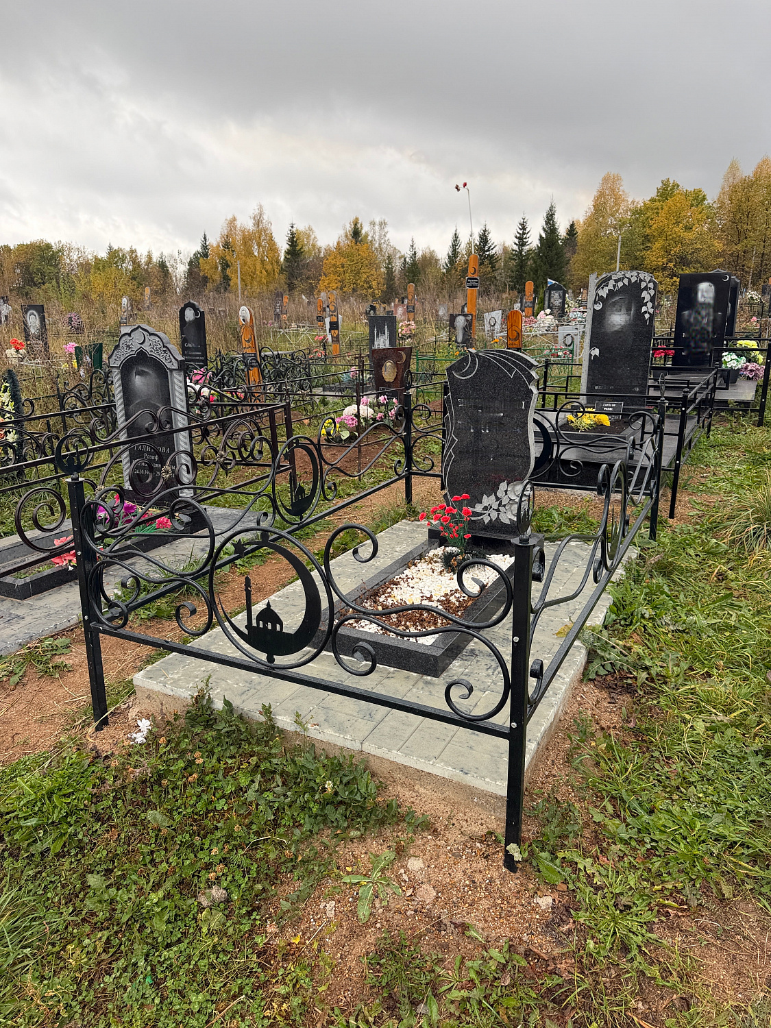 Ограда Полумесяц